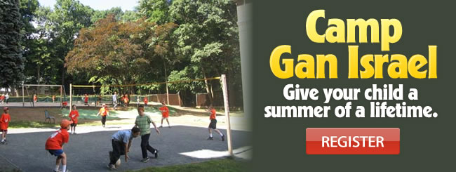 Camp Gan Israel